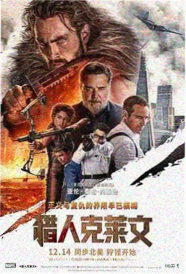 密室大逃脱8 科幻实验室